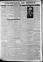 giornale/CFI0375227/1914/Gennaio/199