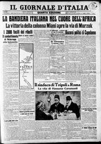 giornale/CFI0375227/1914/Gennaio/21
