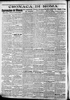 giornale/CFI0375227/1914/Gennaio/233