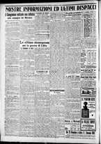 giornale/CFI0375227/1914/Gennaio/6