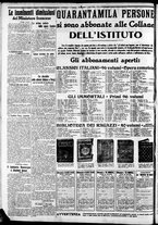 giornale/CFI0375227/1914/Giugno/10