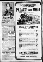 giornale/CFI0375227/1914/Giugno/101