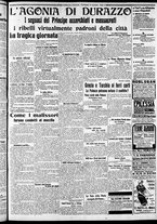 giornale/CFI0375227/1914/Giugno/140