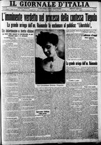 giornale/CFI0375227/1914/Giugno/17