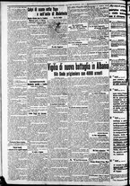 giornale/CFI0375227/1914/Giugno/185