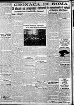 giornale/CFI0375227/1914/Giugno/20