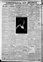 giornale/CFI0375227/1914/Giugno/203