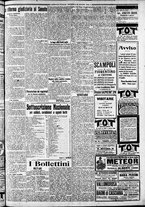 giornale/CFI0375227/1914/Giugno/212