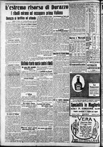 giornale/CFI0375227/1914/Giugno/213