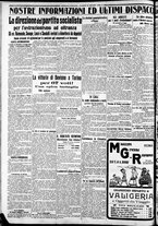 giornale/CFI0375227/1914/Giugno/223