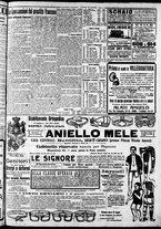 giornale/CFI0375227/1914/Giugno/224