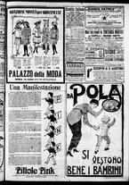 giornale/CFI0375227/1914/Giugno/74