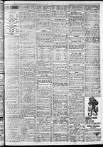 giornale/CFI0375227/1914/Giugno/84