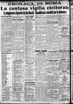 giornale/CFI0375227/1914/Giugno/89