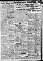 giornale/CFI0375227/1914/Giugno/91