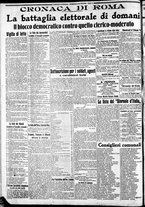 giornale/CFI0375227/1914/Giugno/97