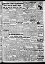 giornale/CFI0375227/1914/Luglio/12