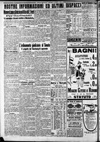 giornale/CFI0375227/1914/Luglio/13