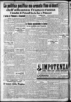giornale/CFI0375227/1914/Luglio/171