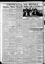 giornale/CFI0375227/1914/Luglio/185