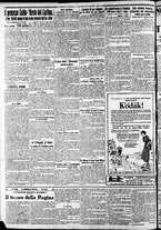 giornale/CFI0375227/1914/Luglio/239