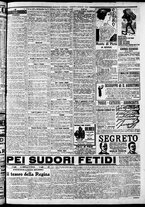 giornale/CFI0375227/1914/Luglio/29