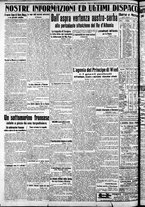 giornale/CFI0375227/1914/Luglio/63