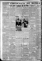 giornale/CFI0375227/1914/Luglio/77