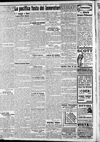 giornale/CFI0375227/1914/Maggio/11