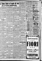 giornale/CFI0375227/1914/Maggio/170