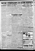 giornale/CFI0375227/1914/Maggio/25