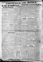 giornale/CFI0375227/1914/Maggio/30