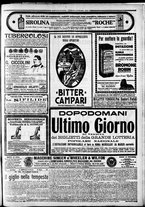 giornale/CFI0375227/1914/Marzo/191