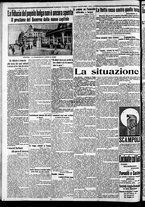 giornale/CFI0375227/1914/Ottobre/100