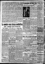 giornale/CFI0375227/1914/Settembre/133