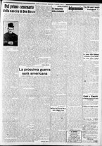giornale/CFI0375227/1915/Agosto/100