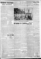 giornale/CFI0375227/1915/Agosto/106