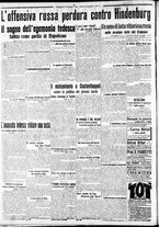 giornale/CFI0375227/1915/Agosto/111