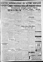 giornale/CFI0375227/1915/Agosto/17