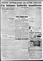 giornale/CFI0375227/1915/Agosto/189
