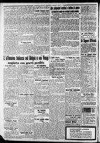 giornale/CFI0375227/1915/Agosto/2