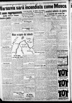 giornale/CFI0375227/1915/Agosto/20