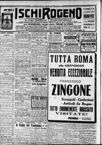 giornale/CFI0375227/1915/Agosto/41