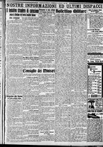giornale/CFI0375227/1915/Agosto/5