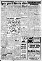 giornale/CFI0375227/1915/Agosto/55