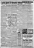 giornale/CFI0375227/1915/Agosto/57