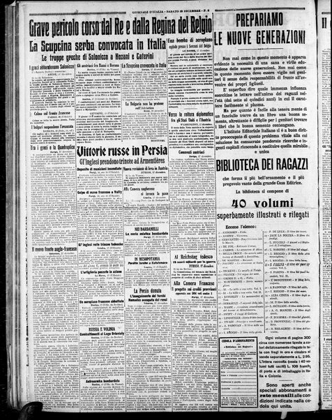 Il giornale d'Italia