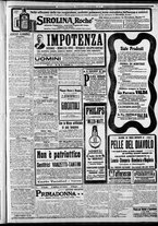 giornale/CFI0375227/1915/Dicembre/121