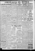 giornale/CFI0375227/1915/Dicembre/138