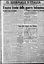 giornale/CFI0375227/1915/Dicembre/143